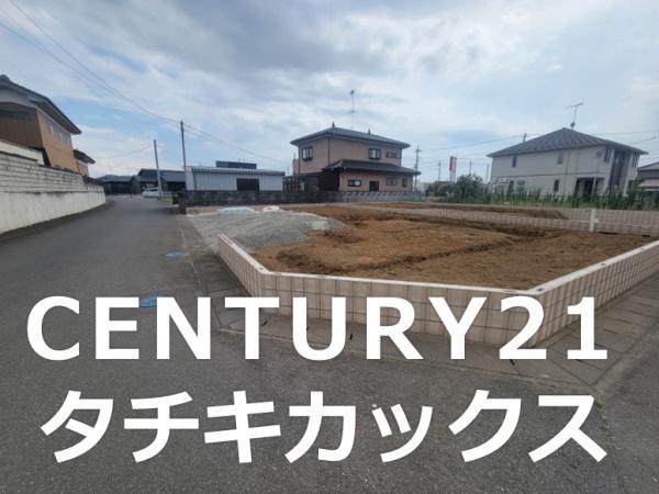 リーブルガーデン　第１八千代町菅谷　全２棟　２号棟