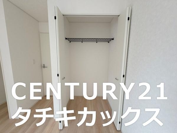 クレイドルガーデン　久喜市吉羽第８　全３棟　２号棟