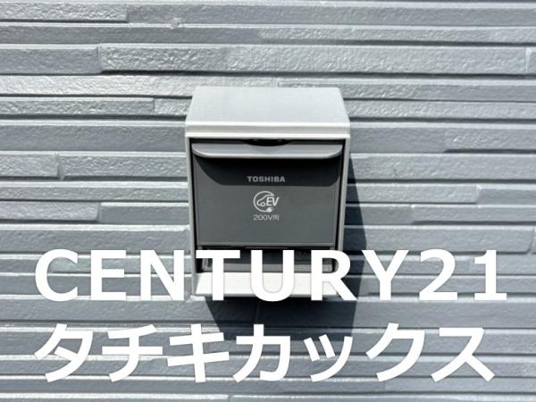 クレイドルガーデン　久喜市吉羽第８　全３棟　２号棟