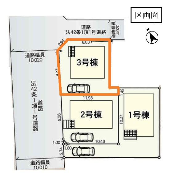 グレイドルガーデン　久喜市吉羽第８　全３棟　３号棟