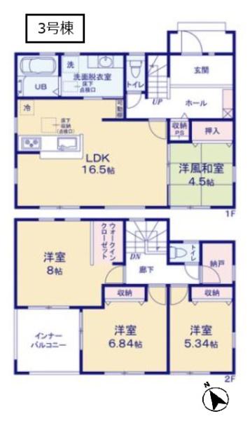 リーブルガーデン　第１加須花崎　全５棟　３号棟