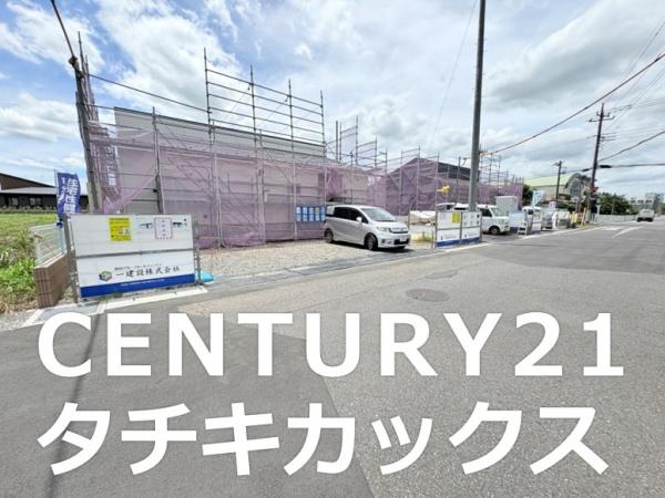 リーブルガーデン　第１加須花崎　全５棟　３号棟