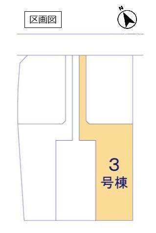 リーブルガーデン　第１加須花崎　全５棟　３号棟