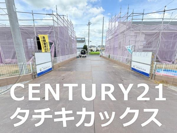 リーブルガーデン　第１加須花崎　全５棟　３号棟