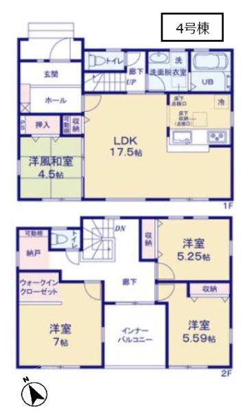 リーブルガーデン　第１加須花崎　全５棟　４号棟