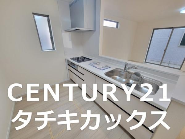ハートフルタウン　久喜吉羽２期　全９棟　Ｈ号棟