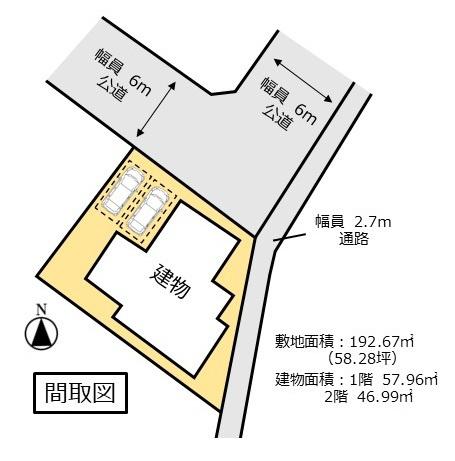 古河市女沼の中古一戸建て