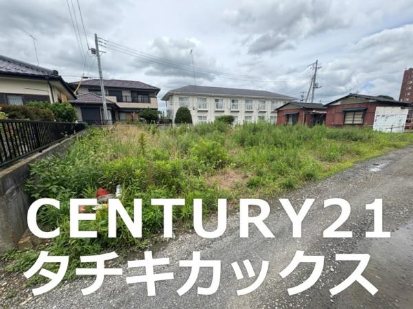 小山市立木　売地