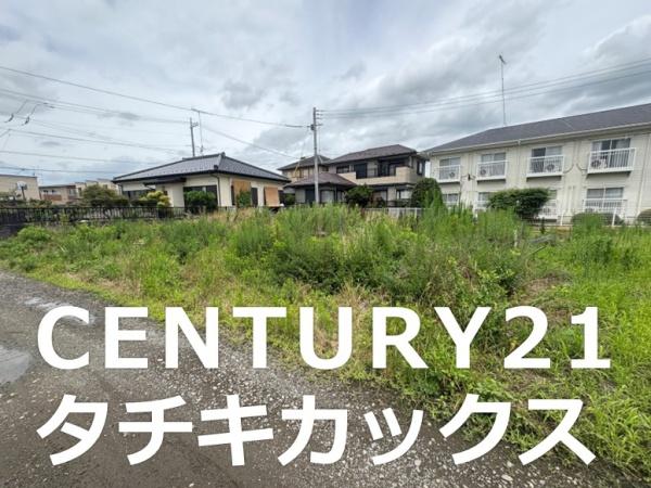小山市立木　売地
