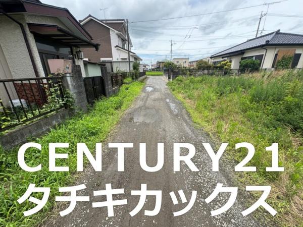 小山市大字立木の土地