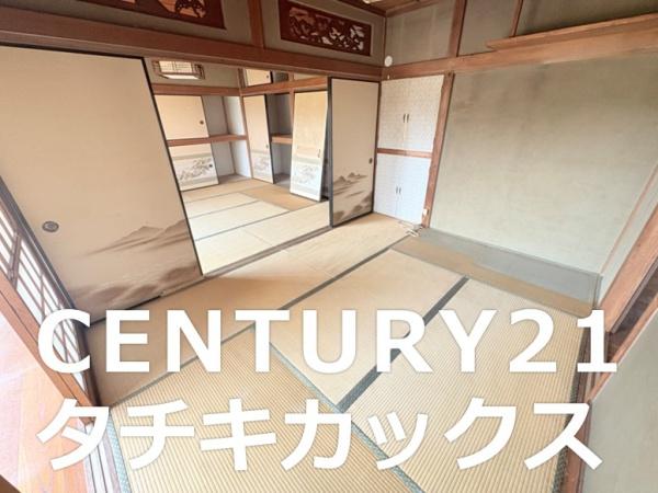 古河市駒羽根の中古一戸建て