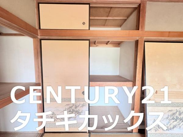 古河市駒羽根の中古一戸建て