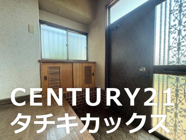 古河市駒羽根の中古一戸建て