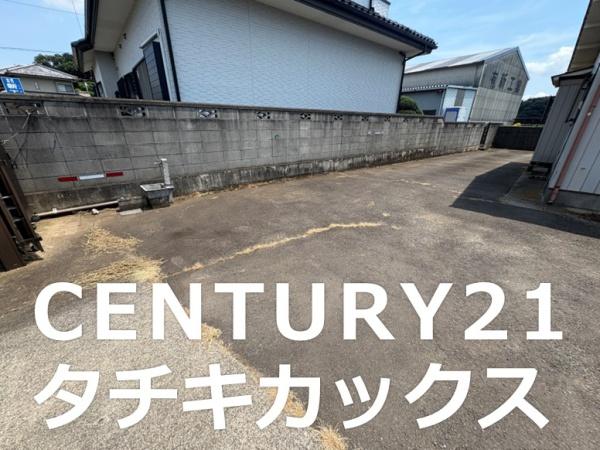 古河市駒羽根の中古一戸建て