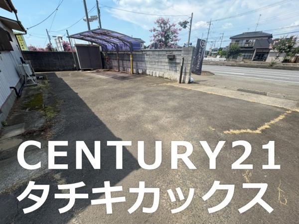古河市駒羽根の中古一戸建て
