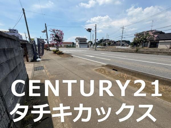 古河市駒羽根の中古一戸建て