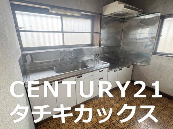 古河市駒羽根の中古一戸建て
