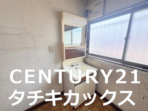 古河市駒羽根の中古一戸建て