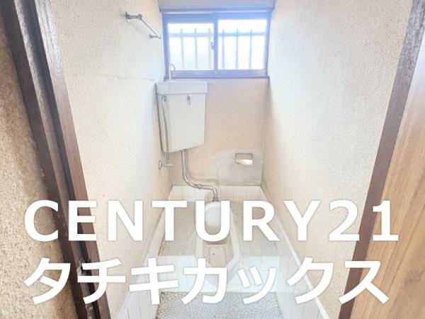 古河市駒羽根の中古一戸建て