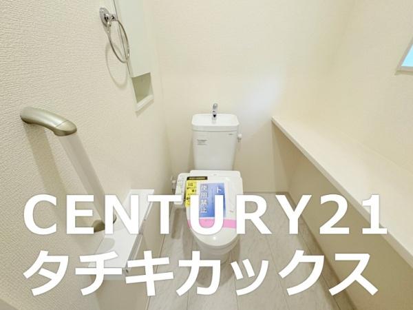 ブルーミングガーデン　久喜市吉羽３丁目２期　全１棟