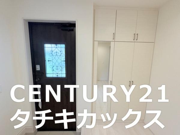 ブルーミングガーデン　久喜市吉羽３丁目２期　全１棟