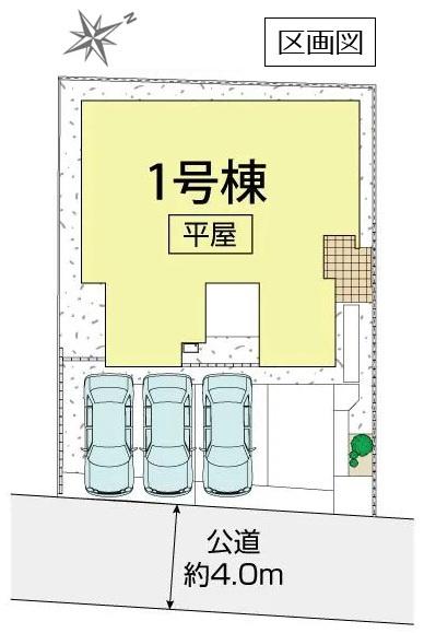 ブルーミングガーデン　久喜市吉羽３丁目２期　全１棟