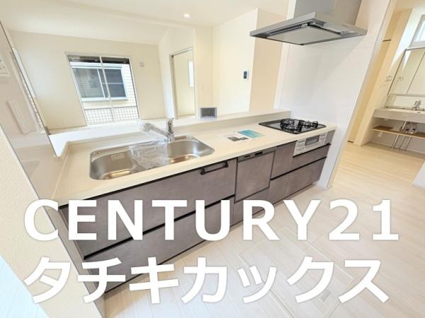 ブルーミングガーデン　久喜市吉羽３丁目２期　全１棟