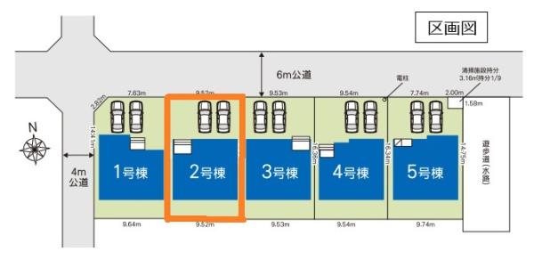 グラファーレ　幸手市西４期　全５棟　２号棟
