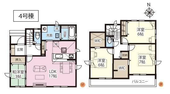 幸手市西２丁目の新築一戸建