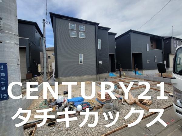 幸手市西２丁目の新築一戸建