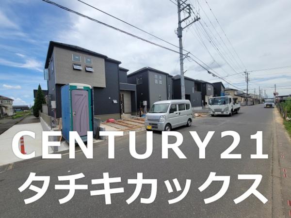 幸手市西２丁目の新築一戸建