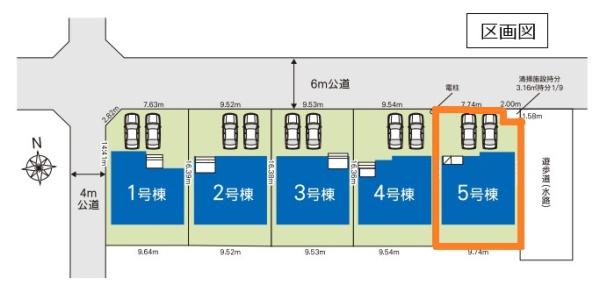 グラファーレ　幸手市西４期　全５棟　５号棟