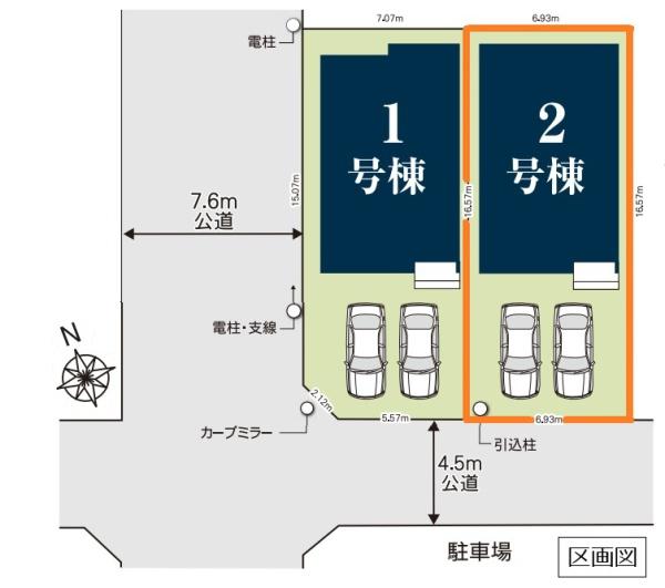 グラファーレ　幸手市東８期　全２棟　２号棟