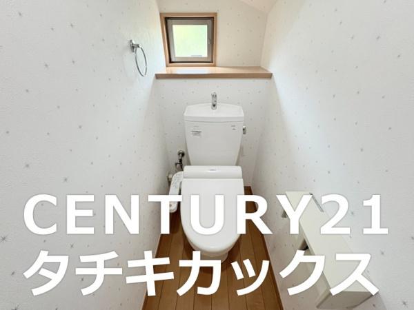 古河市幸町の中古一戸建て