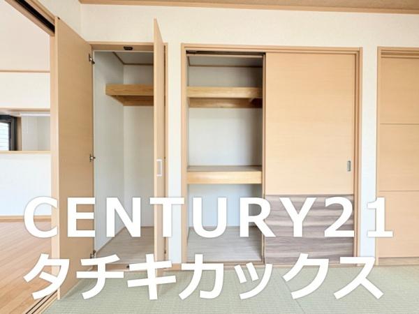 古河市幸町の中古一戸建て