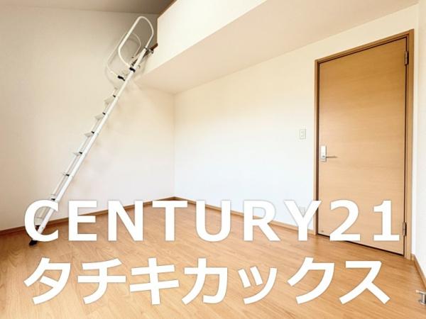 古河市幸町の中古一戸建て
