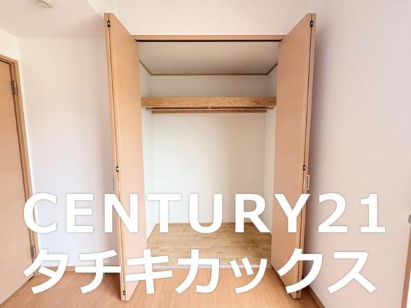 古河市幸町の中古一戸建て