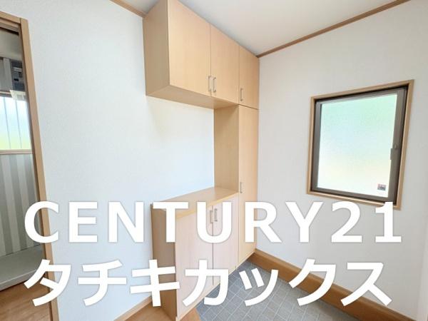 古河市幸町の中古一戸建て