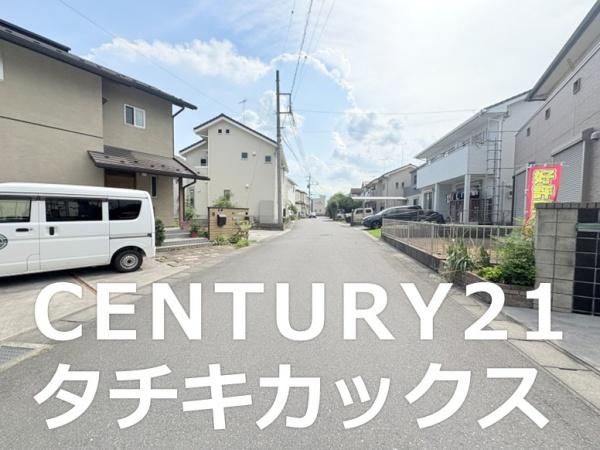 古河市幸町の中古一戸建て