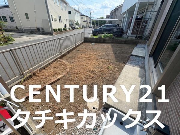 古河市幸町の中古一戸建て