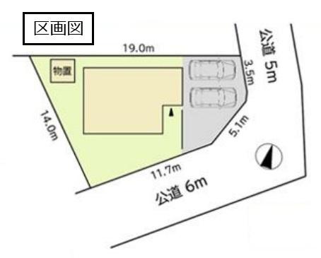 古河市幸町の中古一戸建て