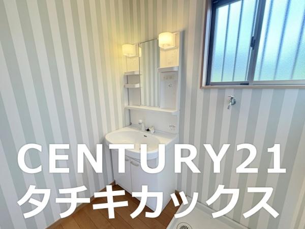 古河市幸町の中古一戸建て