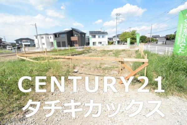 リーブルガーデン　加須旗井第１１　全３棟　７号棟