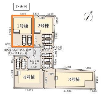 リーブルガーデン　久喜栗橋東　全４棟　１号棟