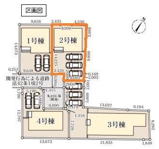 リーブルガーデン　久喜栗橋東　全４棟　２号棟