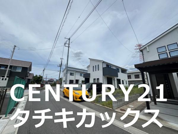 久喜市栗橋東５丁目の中古一戸建て