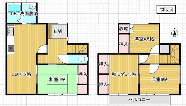 久喜市江面　中古住宅