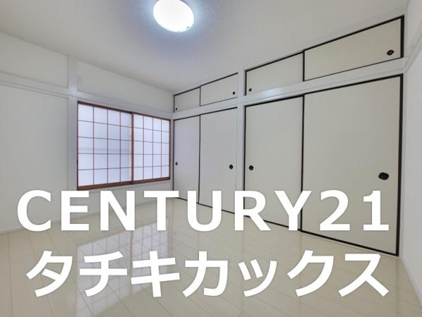 久喜市江面の中古一戸建て