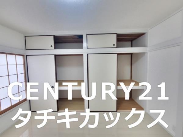 久喜市江面の中古一戸建て