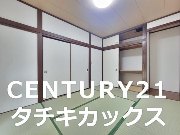 久喜市江面の中古一戸建て